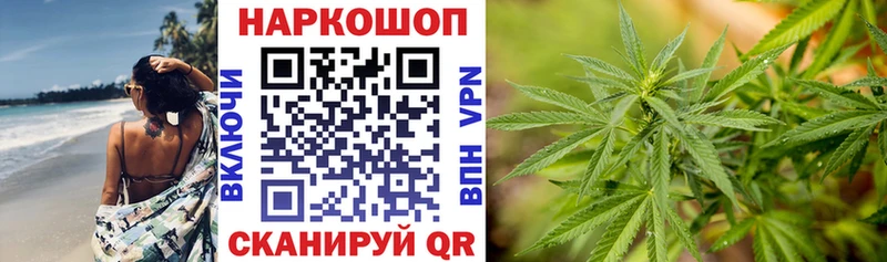 Купить Тихвин Каннабис Alpha-PVP НБОМе КОКАИН Меф