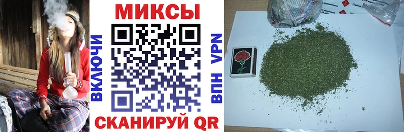 Бутират оксибутират  Тихвин 