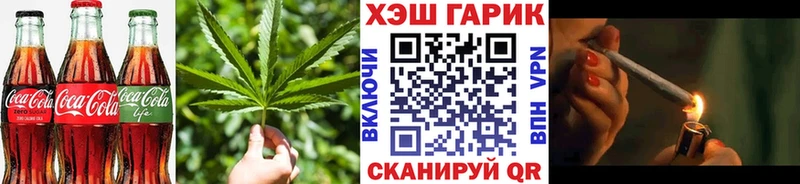 Печенье с ТГК марихуана  цена наркотик  Тихвин 
