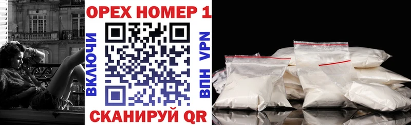 дарк нет телеграм  Тихвин  ссылка на мегу зеркало  Cocaine 97%  наркотики 