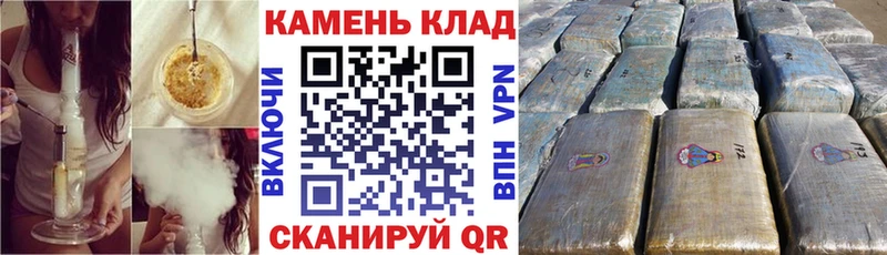 Гашиш убойный ОМГ ОМГ маркетплейс Тихвин