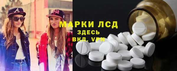 гидропоника Алексеевка