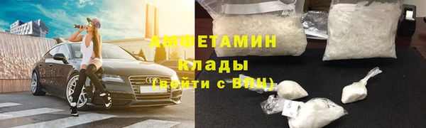 гидропоника Алексеевка