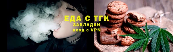 гидропоника Алексеевка
