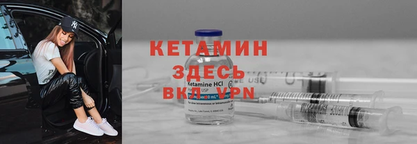 гидропоника Алексеевка