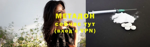 гидропоника Алексеевка