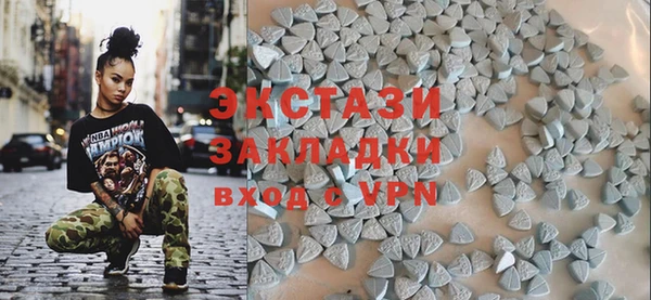 гидропоника Алексеевка