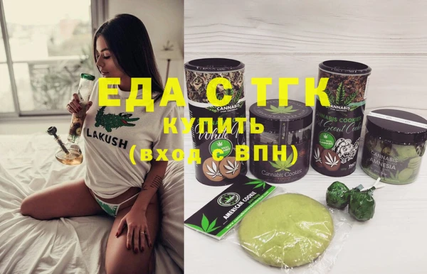 гидропоника Алексеевка