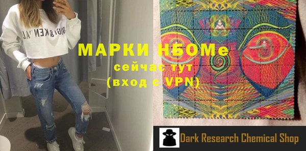 a pvp Алексин