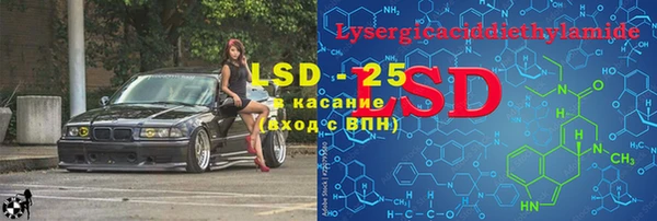 гидропоника Алексеевка