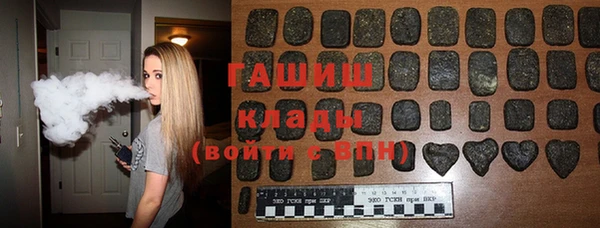 a pvp Алексин